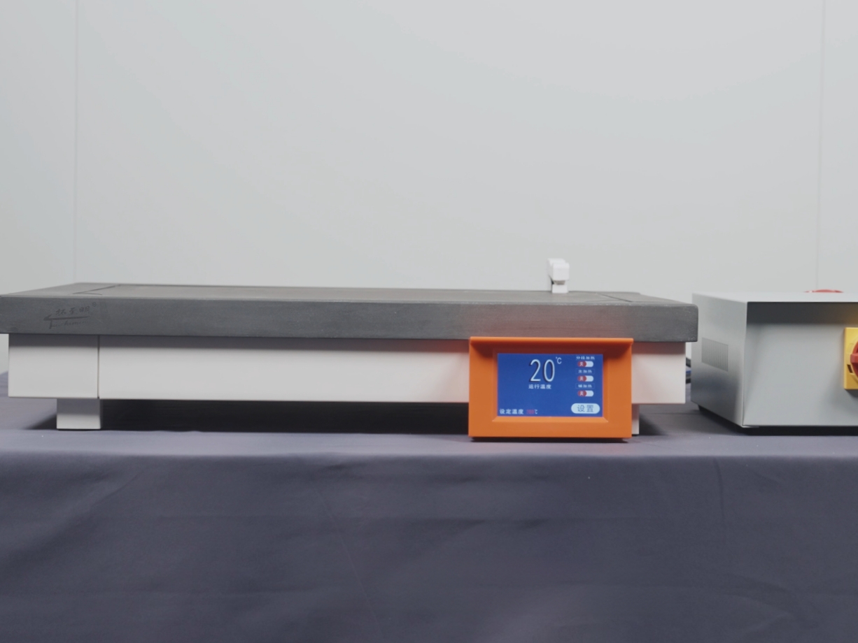 Why Choose Digital Hot Plate for Lab