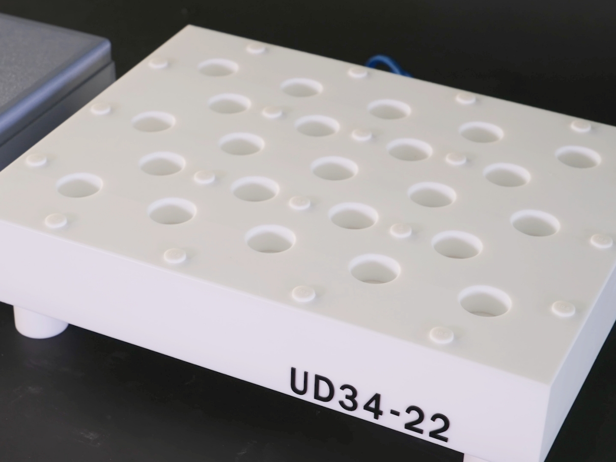 Why Choose an Ultra-Clean Laboratory Hot Plate